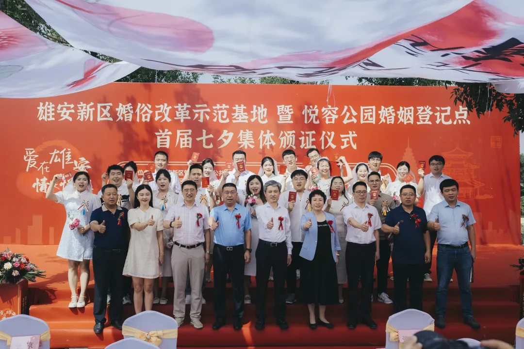微信圖片_20240924164027.png
